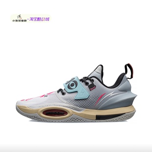 V2实战䨻缓震低帮篮球鞋 ABAS059 李宁韦德之道全城10男款