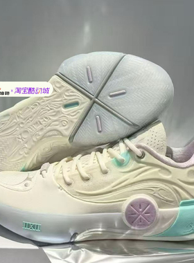 李宁韦德之道12 DLO棉花糖男子轻量高回弹运动实战篮球鞋ABAV085