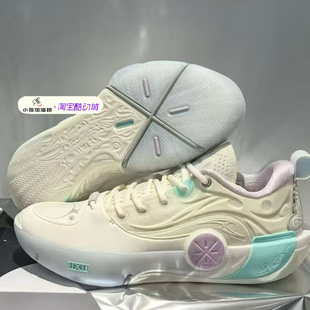 李宁韦德之道12 DLO棉花糖男子轻量高回弹运动实战篮球鞋ABAV085