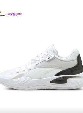 PUMA彪马Court Rider库兹马黑白男低帮耐磨透气实战篮球鞋195634