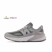 Balance 潮流复古休闲慢跑缓震跑鞋 NB990 经典 W990GL6 New