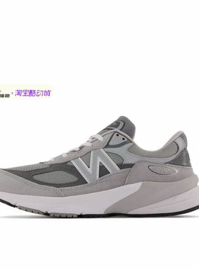New Balance NB990 V6 经典潮流复古休闲慢跑缓震跑鞋 W990GL6