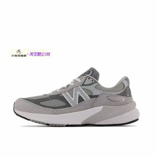 New Balance NB990 V6 经典潮流复古休闲慢跑缓震跑鞋 W990GL6