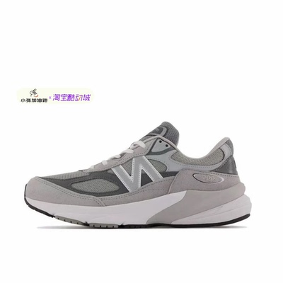 New Balance NB990 V6 经典潮流复古休闲慢跑缓震跑鞋 W990GL6