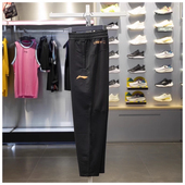 专业篮球系列针织收口运动长裤 新款 AKLU535 2024冬季 李宁男子卫裤