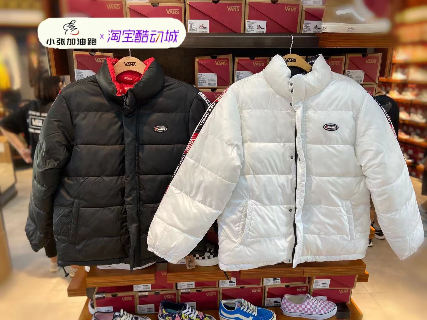 VANS黑色白色男女情侣保暖棉夹克