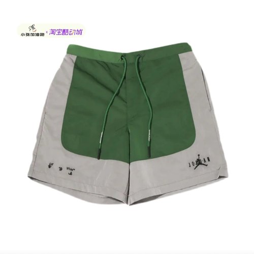 耐克AIR JORDAN x OFF WHITE OW联名运动短袖T恤短裤DM7472-361