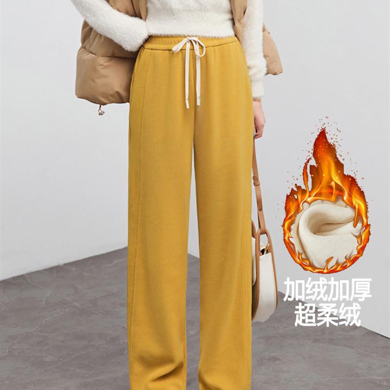 欧棉绒窄版直筒裤女2025秋冬加绒加厚小个子高腰百搭休闲阔腿女裤