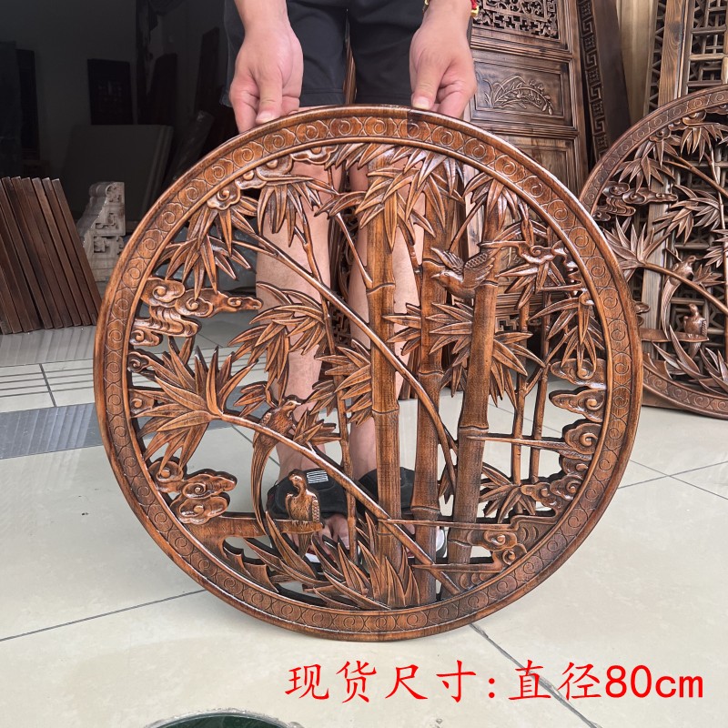 东阳木雕香樟木实木雕刻挂件竹报平安圆形背景墙玄关中式实木壁挂