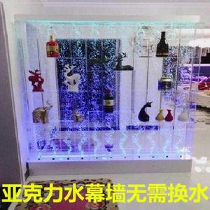 景观力用餐家用背景餐厅水帘客厅店面飞舞气泡鱼缸小型水亚克墙克