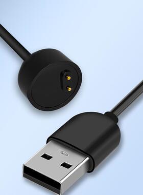 小米手环5/6 XMSH15HM/10HM充电线 免拆专用磁吸智能充电器USB用