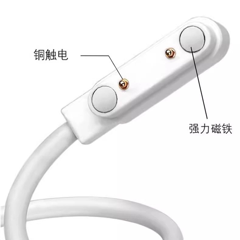 适配MIMITOOU咪咪兔儿童电话手表MMT T20充电线USB数据线充电器