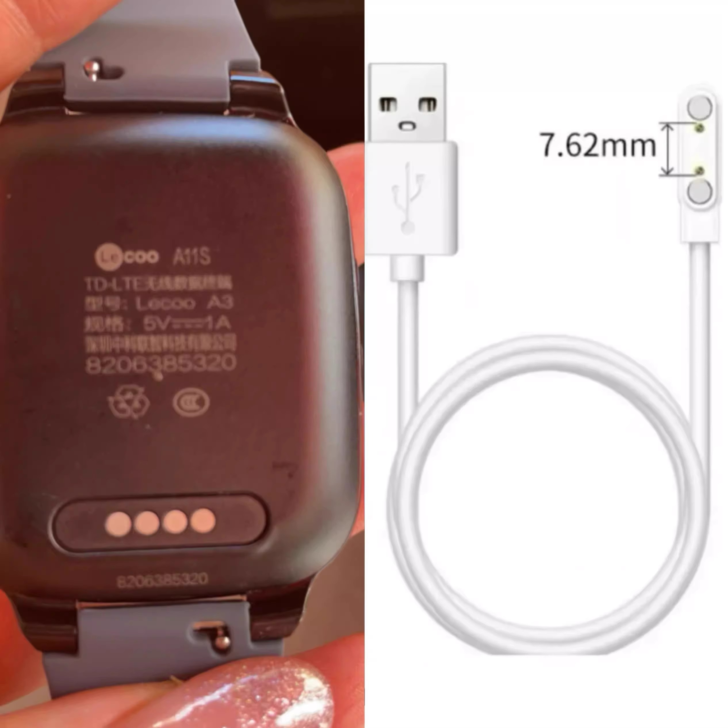 适联想来酷LECOO A11S儿童智能电话手表充电原装AIIS充电器数据线