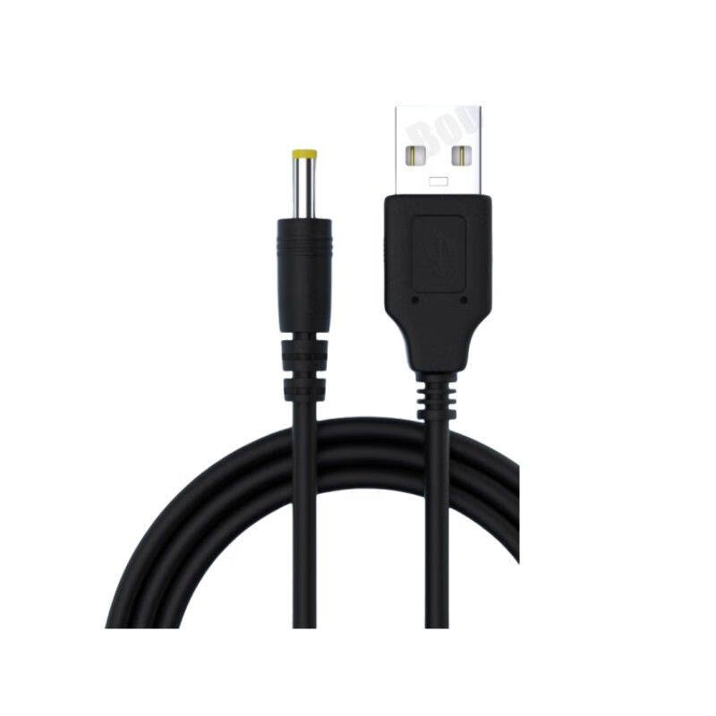 适用索尼PSP充电器游戏机PSP3000/2000/1000数据传输游戏机充电线