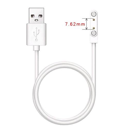 适用艾寇C5 W8 D50 C3 D66 W1 W2 儿童电话手表USB充电器数据线