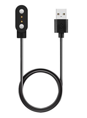 适用小米Haylou Smart Watch1智能手表充电器2代通用充电线LS01