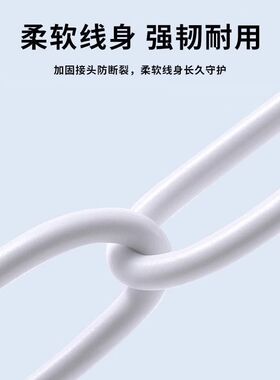 适用红米手表watch5充电器5lite/eSIM版数据线5Active快充磁吸线