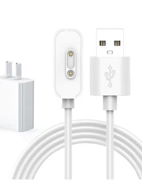 适用360手表11X充电线10x/9x/pro儿童电话手表W910/920磁吸快充线