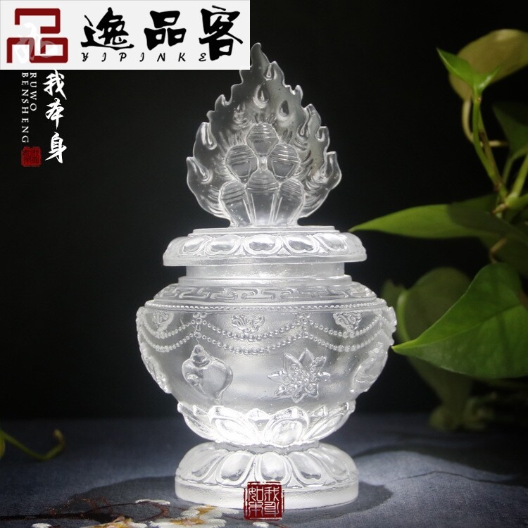 古法琉璃吉祥八宝长寿宝瓶如意密宗道具法器装藏舍利道场风水摆件