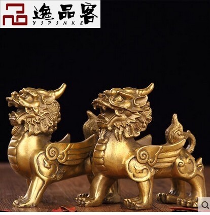 泰山逸品客祈福纯铜貔貅一对紫铜守招财家居装饰品办公室风水摆件