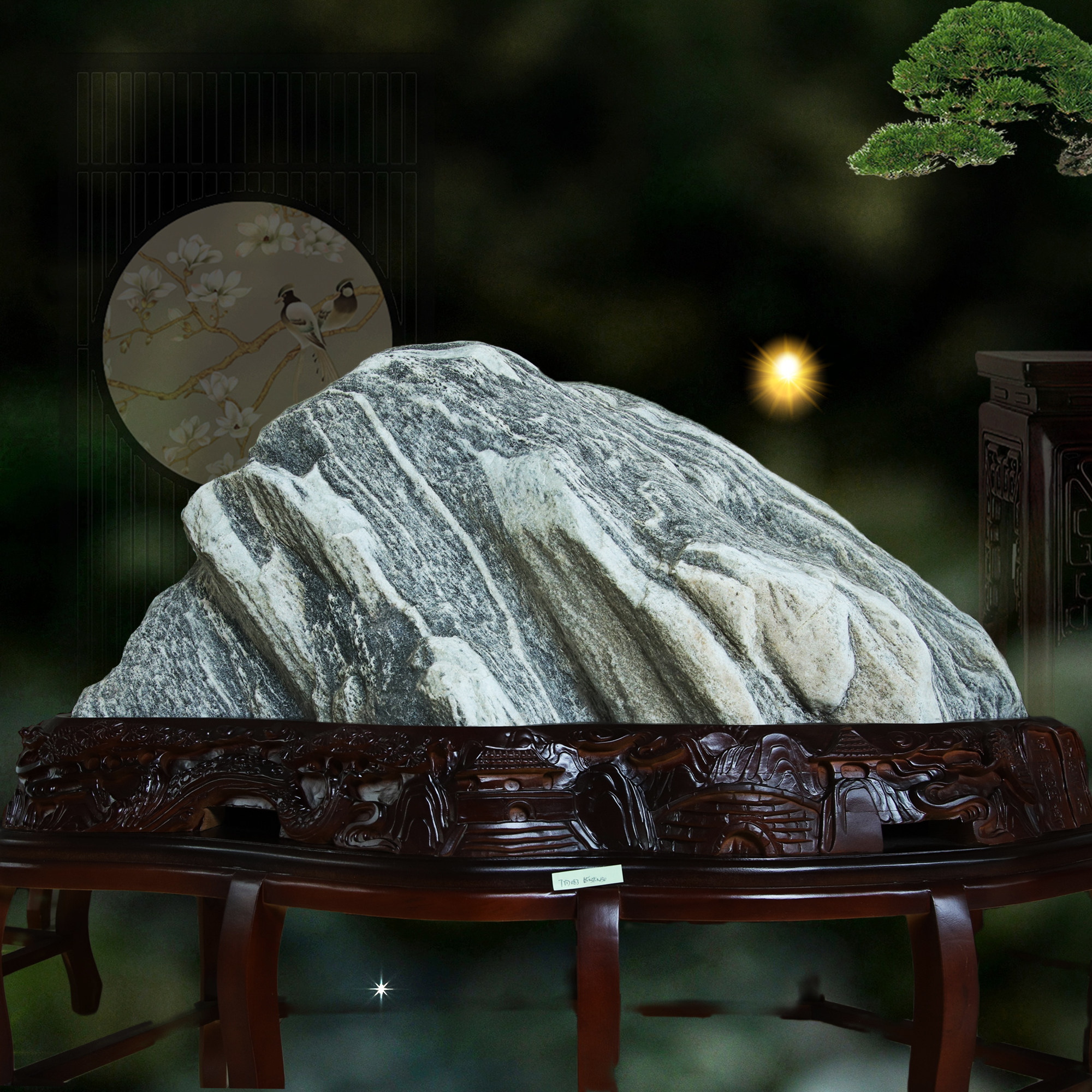 不切底泰山石敢当保平安原石