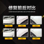 欧拉汽车补漆笔划痕修复神器刮痕专用好猫GT布偶白原谅绿忠勇蓝红