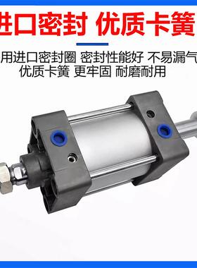 SMC标准气缸-XC8行程可调型MBB/MDBB32/40/50/63/100/125/80-175Z