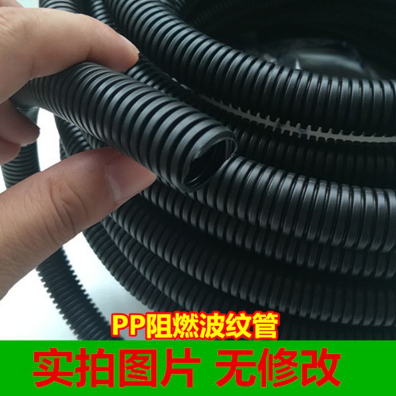 PE塑料波纹管穿线软管电线电缆线路保护套管PP/PA尼龙阻燃波纹管