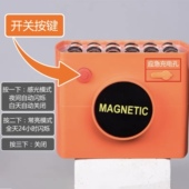 太阳能爆闪灯单面双面夜间红蓝警示灯货车磁吸套路锥强光道路施工