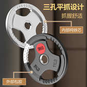 哑铃健身男士 杠铃 家用大重量可调节2040KG506080公斤奥杆组合套装