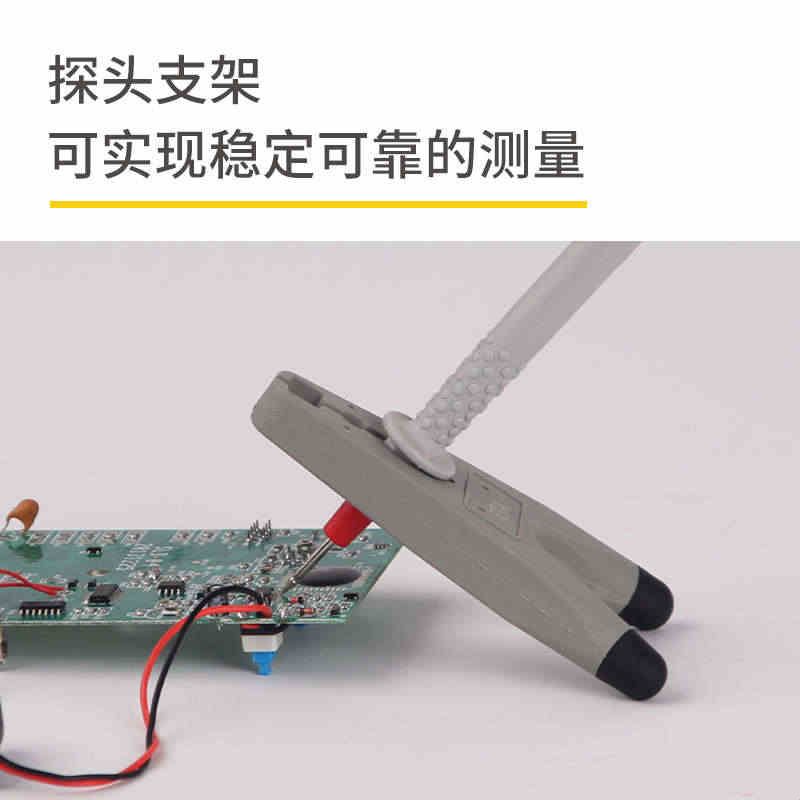 埃塔ETA5916通用型示波器无源探头支架万用表笔支架稳定可靠固定图片