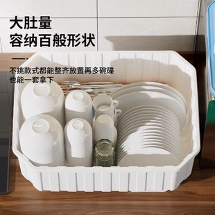盘收纳箱碗筷碗碟收纳架子 碗架沥水架厨房碗柜餐具家用多功能装