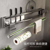 304不锈钢厨房挂钩架免打孔挂杆锅盖架锅铲勺子刀架壁挂式 置物架