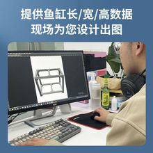 客厅鱼缸专用架铝型材承重置物柜底柜桌子铝合金架子底座托架柜子