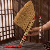 磨山匠人高粱扫把农村老式 扫床扫帚榻榻米炕结婚乔迁笤帚防静电扫