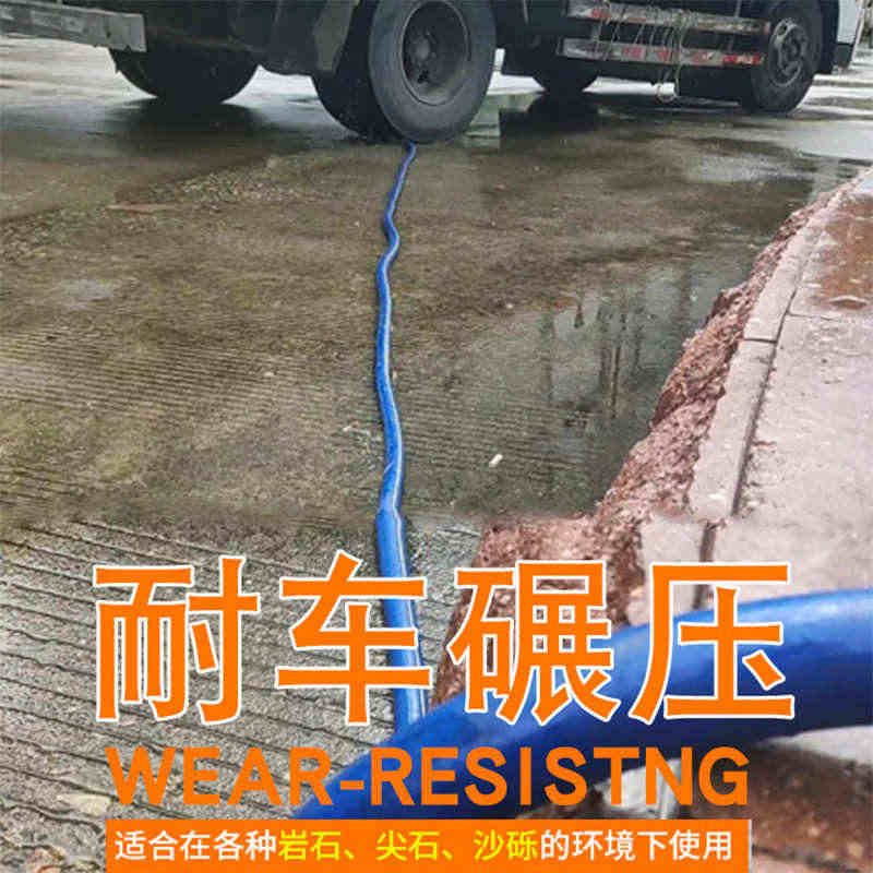 弘晨5分软管升级五分水管浇花园耐晒牛筋管TPR洗车蛇皮管家用塑料图片
