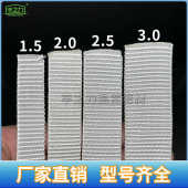 温室大棚配件压膜带线绳加厚耐磨抗老化白色托膜带拉力压膜扁带