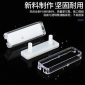 配电柜标签框有机双层标字框配电箱螺丝脚塑料脚卡扣式 带胶标识牌