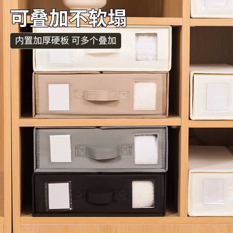 床单被套专用收纳衣柜床上四件套收纳箱神器床单被罩收纳盒可视窗