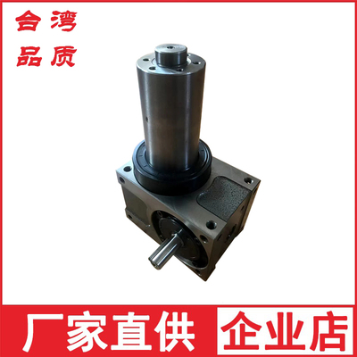 高精 法兰型 凸轮分割器 间歇分度盘 45 60 70 80 110 140 180DF