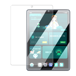 适用步步高A3钢化膜P21H180全屏覆盖9.7英寸BBK高清抗蓝光防摔爆防指纹学习家教机平板电脑屏幕玻璃保护贴膜
