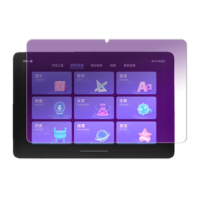 步步高家教机X2平板钢化保护膜