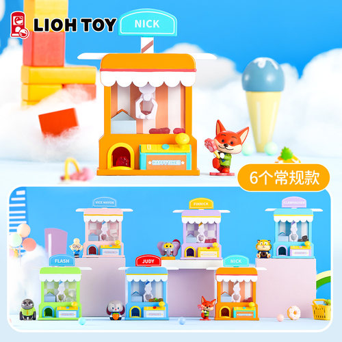 俐噢玩具迪士尼盲盒娃娃机手办