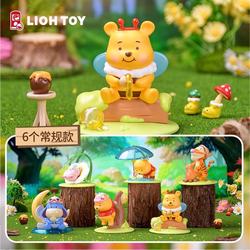 俐噢玩具迪士尼维尼小熊百亩森林游记盲盒夜光手办礼物儿童摆件