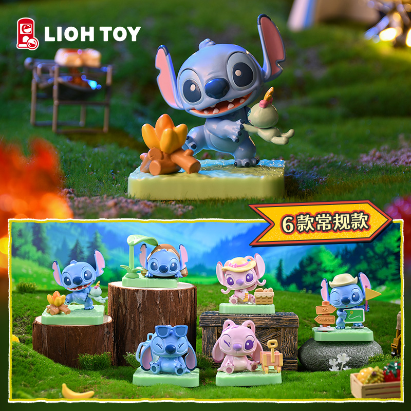 史迪奇城市出逃计划盲盒萌粒盲盒