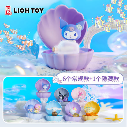 俐噢玩具三丽鸥家族人鱼贝壳小夜灯盲盒HelloKitty布丁潮玩礼物