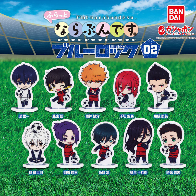 俐噢玩具立牌万代正品蓝色监狱