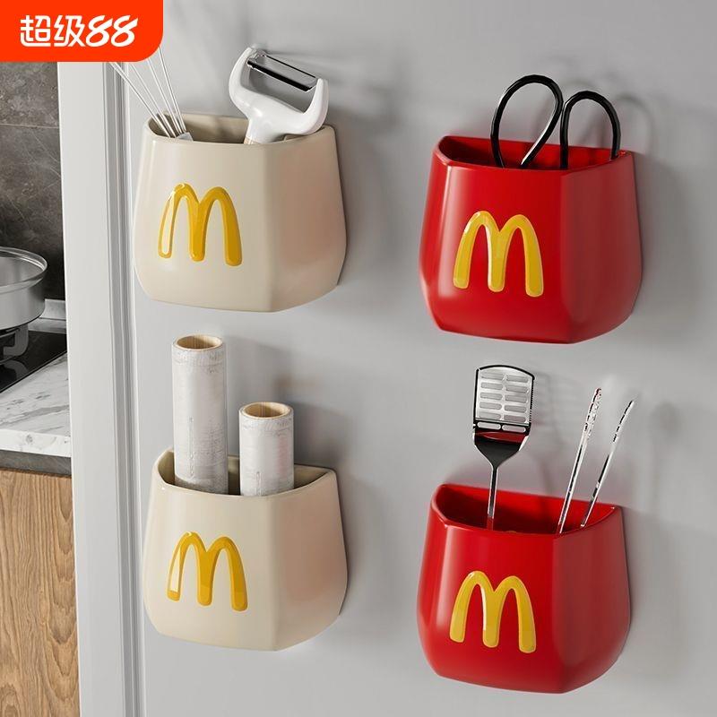 薯条封口夹麦门磁吸收纳盒桌面可爱摆件冰箱贴置物架家用收纳笔筒