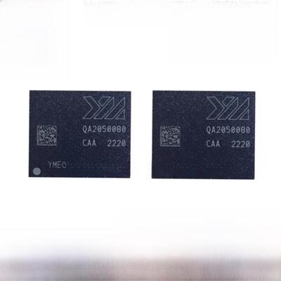 长江存储芯片EMMC5.1 YMEC8A2TB3A2C3 128G 64G 32G 封装BGA153