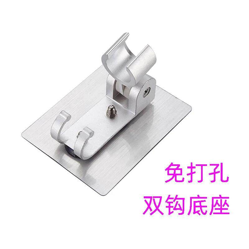 浴室免打孔花洒支架黏贴挂钩可调节热水器手喷固定座洗澡淋浴配件